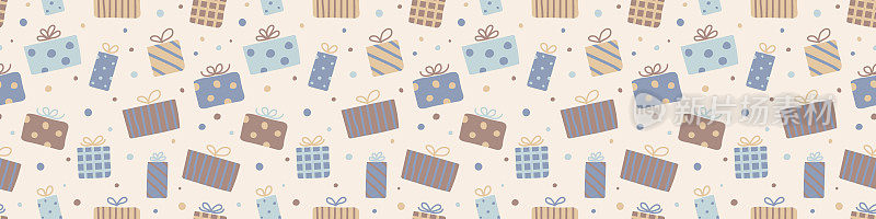 Concept of a seamless pattern with Christmas gift boxes. Xmas background. Banner. Vector